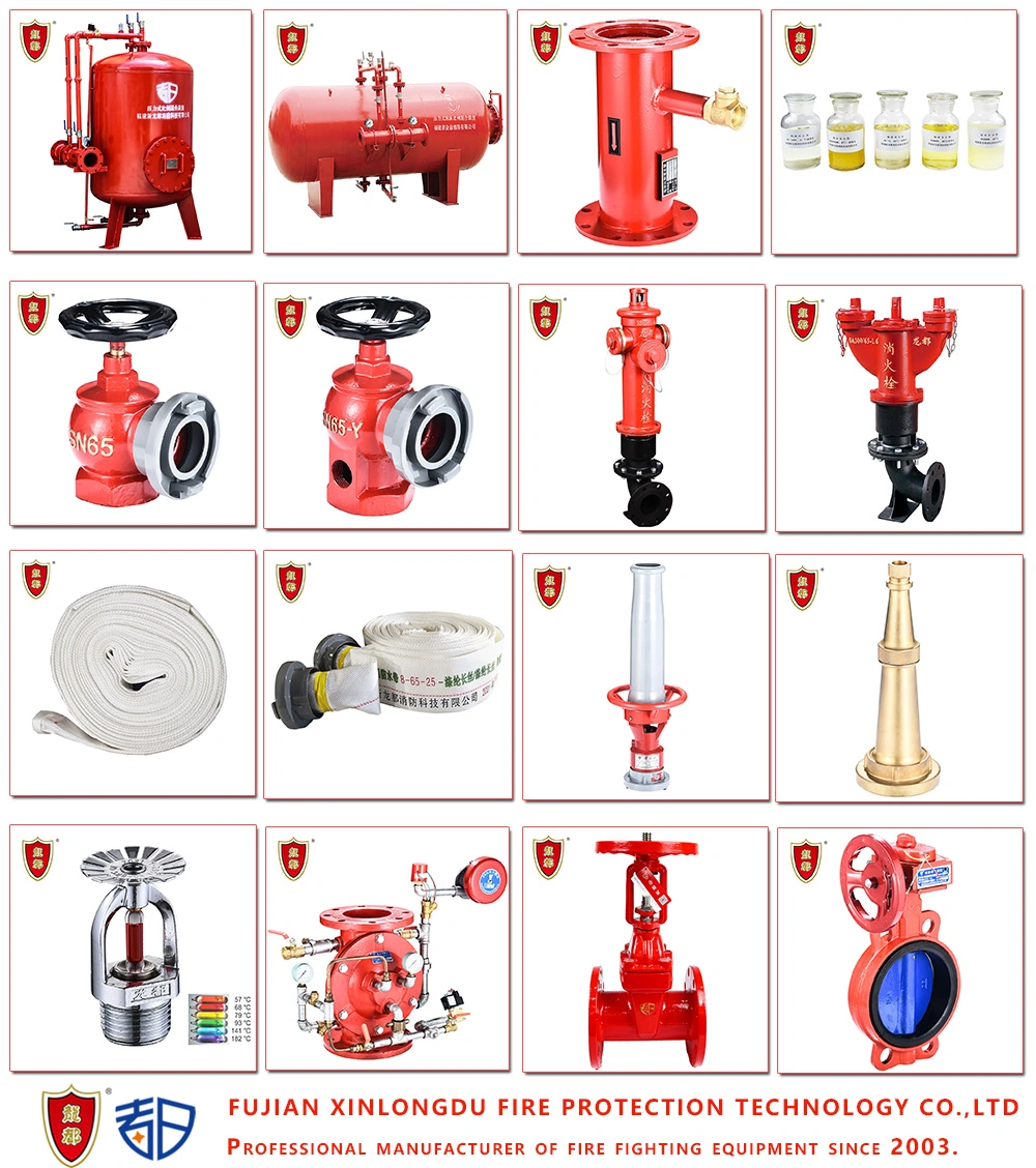 China Factory Price Good Quality DN80-300 3′ ′ -12′ ′ Deluge Valve